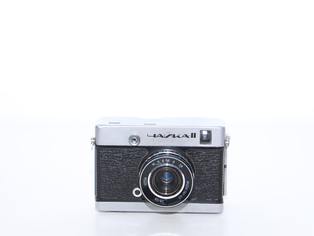 Chaika-3 Vintage Soviet Camera